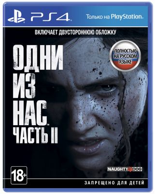Сүрөт