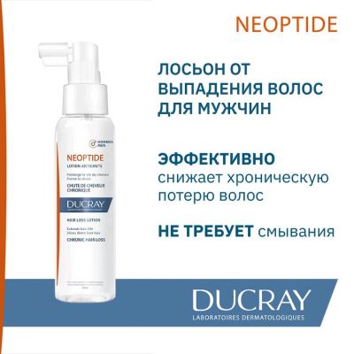 Сүрөт