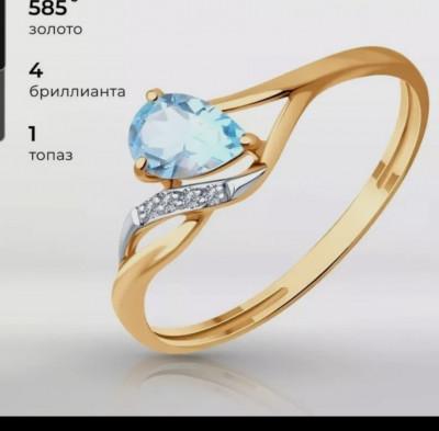 Сүрөт