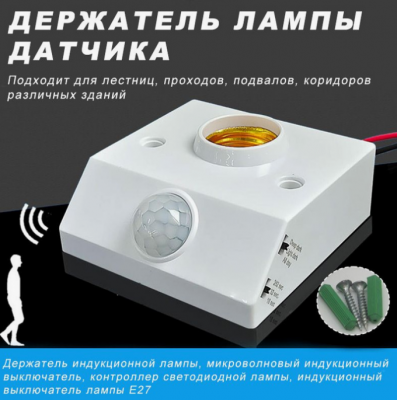 Сүрөт