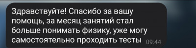 Сүрөт