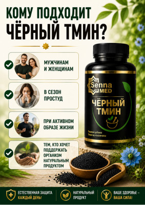 Сүрөт