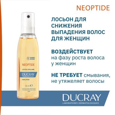 Сүрөт