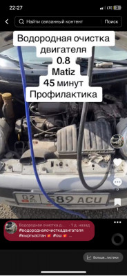 Сүрөт