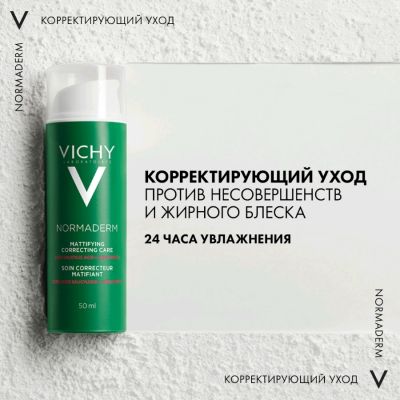 Сүрөт