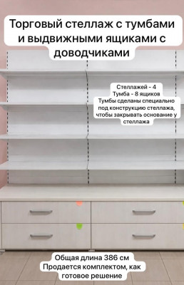 Сүрөт