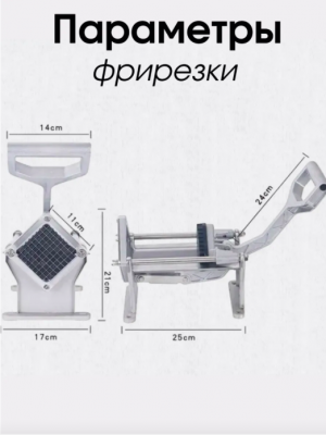 Сүрөт