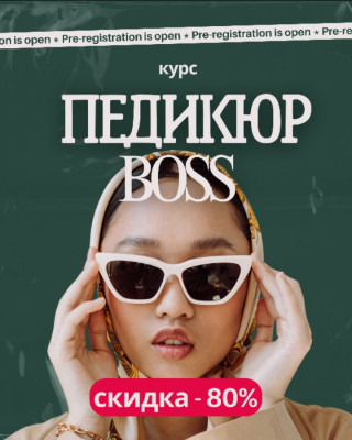 Сүрөт