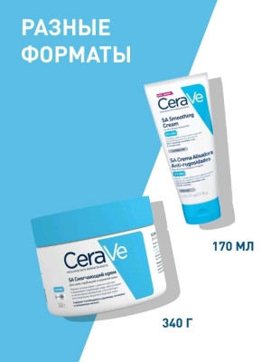 Сүрөт