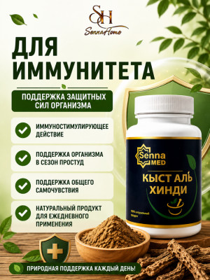 Сүрөт