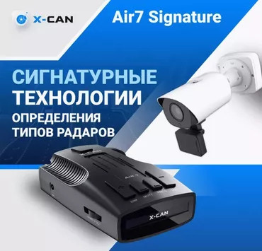 Сүрөт