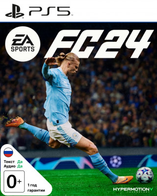 Сүрөт
