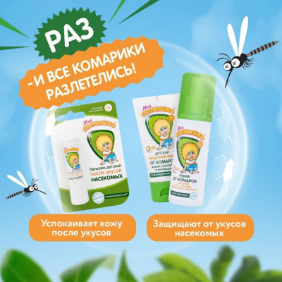 Сүрөт
