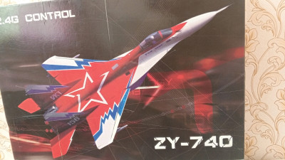 Сүрөт