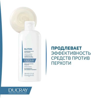 Сүрөт