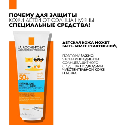 Сүрөт