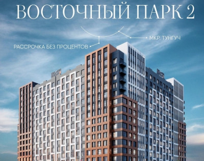Сүрөт