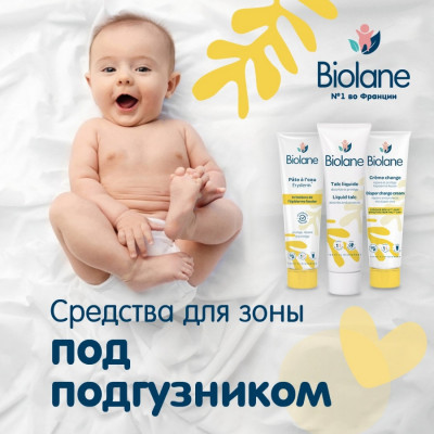 Сүрөт