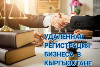 Сүрөт