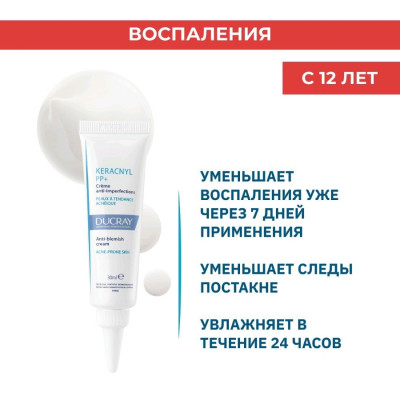 Сүрөт