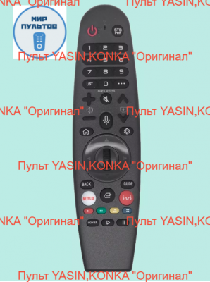 Сүрөт