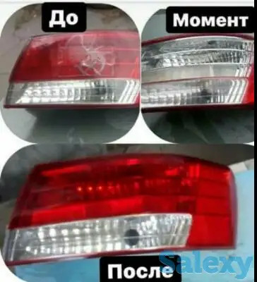 Сүрөт