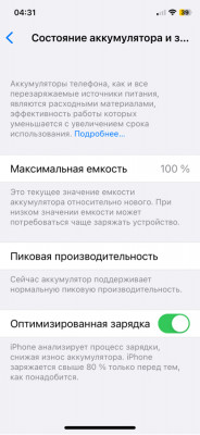 Сүрөт