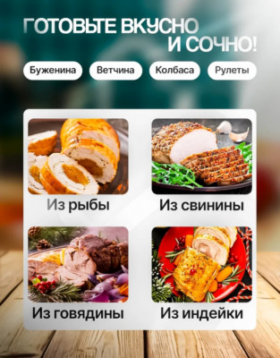 Сүрөт