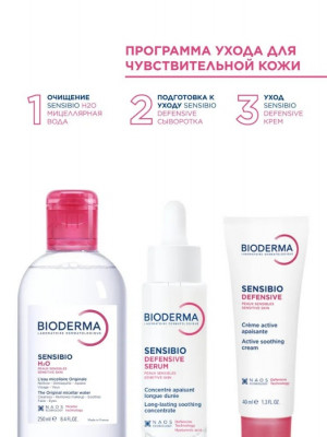 Сүрөт