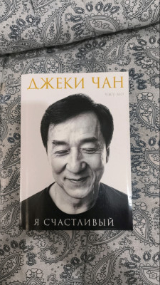 Сүрөт