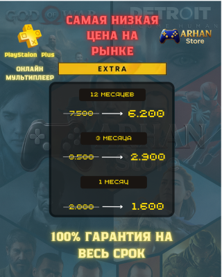 Сүрөт