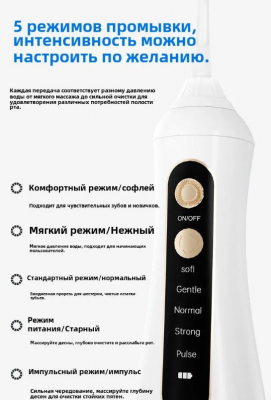 Сүрөт