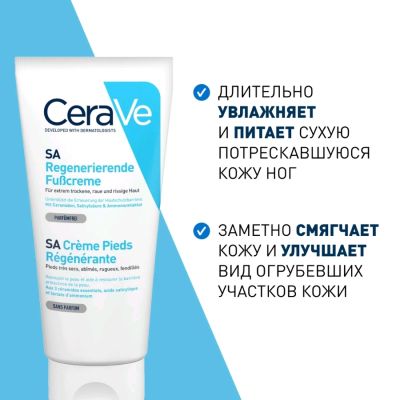 Сүрөт