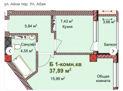 Сүрөт