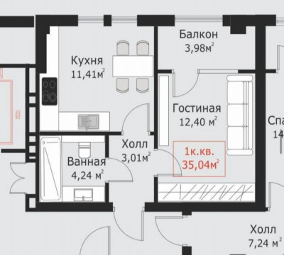 Сүрөт