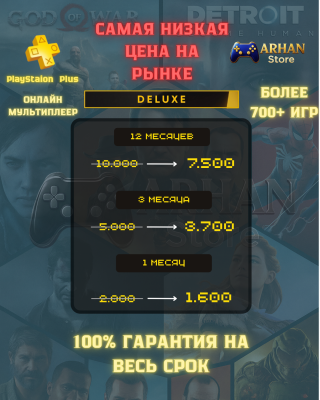 Сүрөт