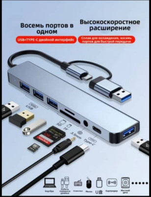 Сүрөт