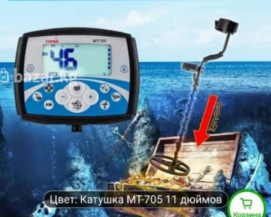 Сүрөт