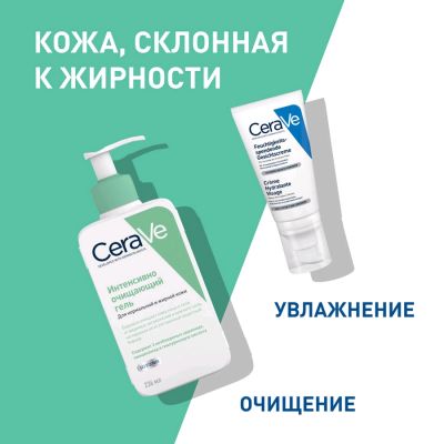 Сүрөт