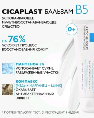 Сүрөт