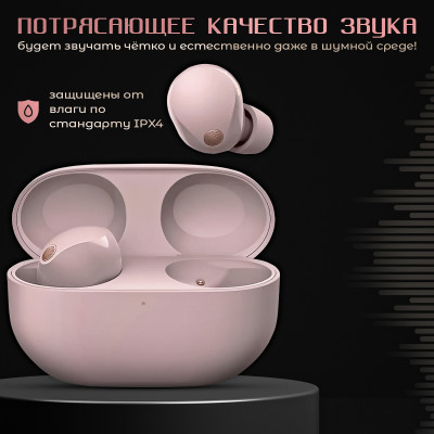 Сүрөт