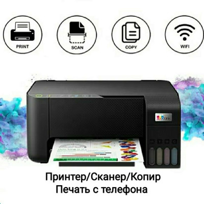 Сүрөт