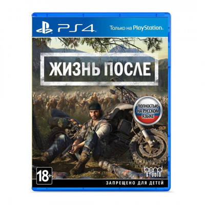 Сүрөт