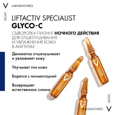 Сүрөт