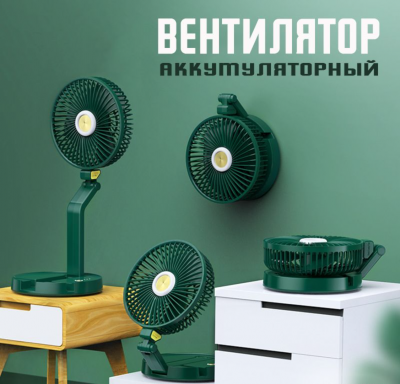 Сүрөт