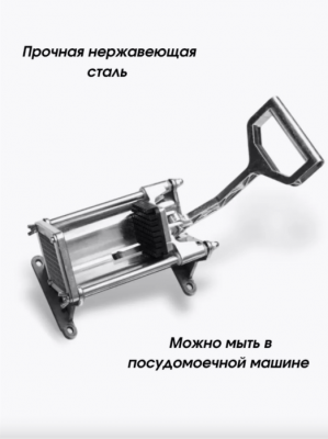 Сүрөт