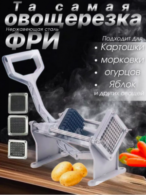 Сүрөт