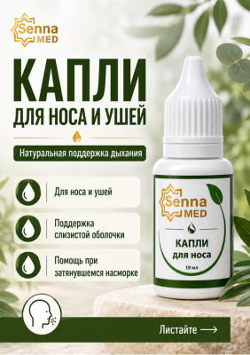 Сүрөт