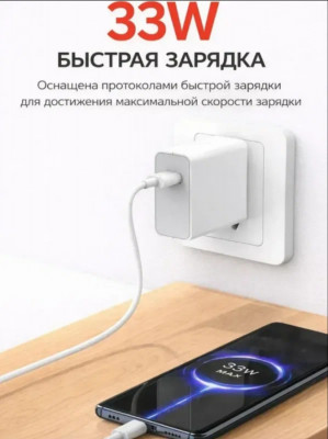 Сүрөт