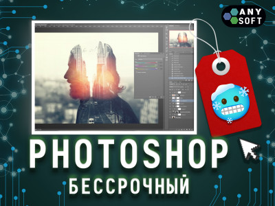Сүрөт